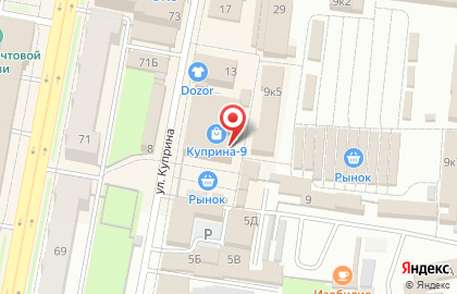 Бар Тайга в Железнодорожном районе на карте