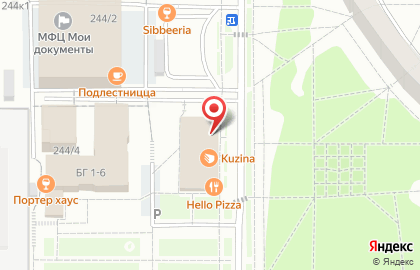 Магазин пива Пивная Лавка в Новосибирске на карте