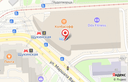 Магазин бижутерии и часов ШиКовинка на Щукинской улице на карте