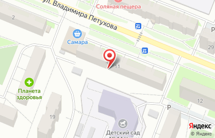 Парикмахерская Маэстро в Ханты-Мансийске на карте