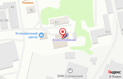 Новое поколение в Бийске на карте