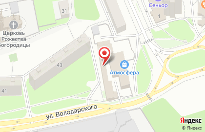 Магазин разливного пива Beerloga на карте