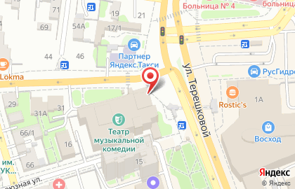 Оренбургский государственный областной театр музыкальной комедии на карте