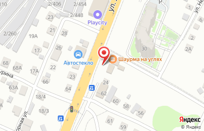 Автомойка на ул. Лермонтова, 26 на карте