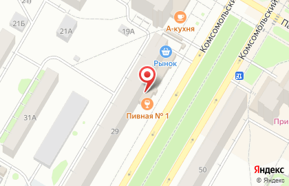 Гипермаркет Магнит в Уфе на карте