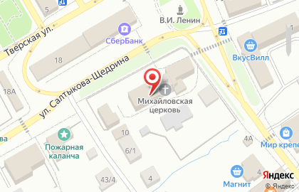 Сообщество анонимных алкоголиков София на карте