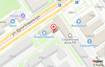 ООО Конфи-М на улице Дуси Ковальчук на карте