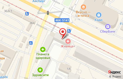 Совкомбанк в Москве на карте