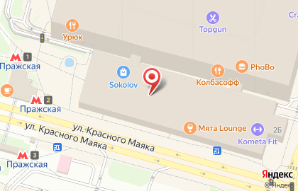 Салон сезонных товаров Paraglass в Центральном Чертаново на карте