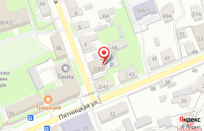 Компания Консул-регион в Костроме на карте