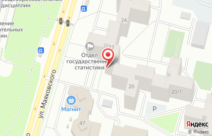 Управление Федеральной службы по надзору в сфере связи, информационных технологий и массовых коммуникаций по Тюменской области, ХМАО-Югре и ЯНАО на карте