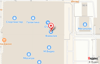 Сеть офф-прайс магазинов Familia на улице Стасова на карте