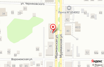 Комитет образования и науки Администрации г. Новокузнецка централизованная бухгалтерия в Новокузнецке на карте