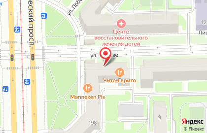 Ипотека Live на Московском проспекте на карте