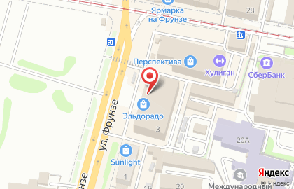 АТЕМИ на улице Фрунзе на карте