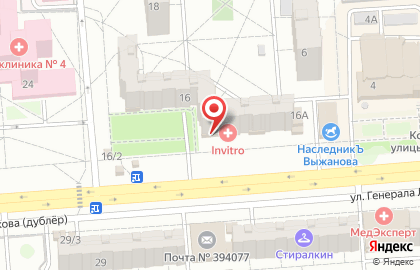 Магазин медицинской одежды в Воронеже на карте