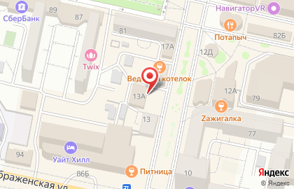 Кафе-пиццерия Потапыч в Белгороде на карте
