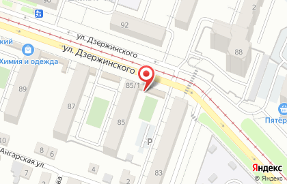 Магазин Пиво & рыба на карте