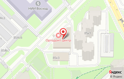 Ортодонт-Центр на Проспекте Вернадского на карте