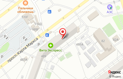 Супермаркет Пятёрочка на улице Карла Маркса на карте