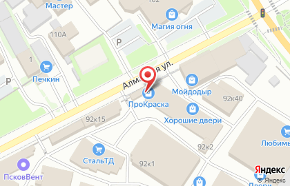Электроснаб на улице Леона Поземского на карте