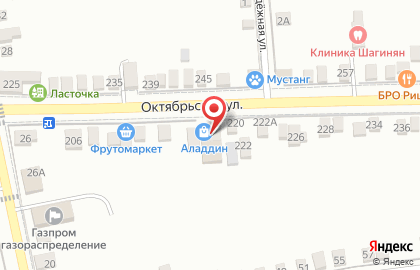 Дверной склад Аладдин на карте