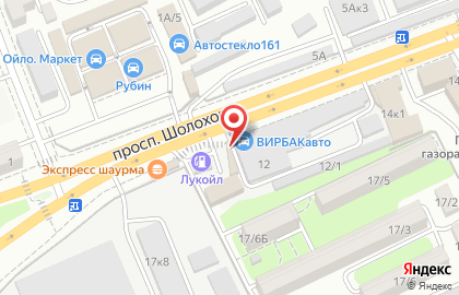 Магазин и автосервис VIRBACauto в Пролетарском районе на карте