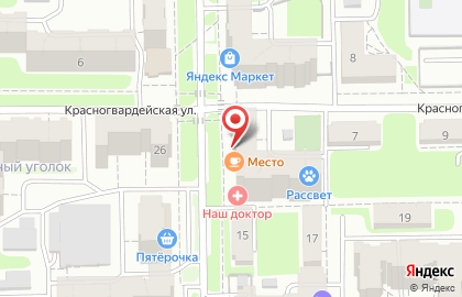 РассВЕТ на улице Парижской Коммуны на карте