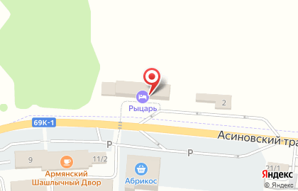 Автомагазин в Томске на карте