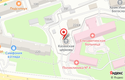 Храм Казанской иконы Божией Матери в Дзержинском районе на карте