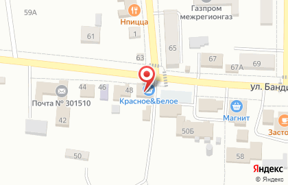 Супермаркет Красное & Белое в Туле на карте