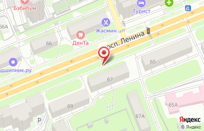 Буратино на проспекте Ленина на карте