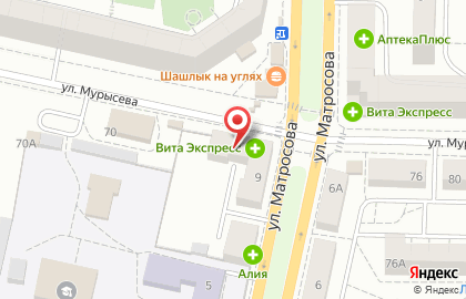 Супермаркет бытовой химии и косметики Рубль Бум на улице Матросова на карте