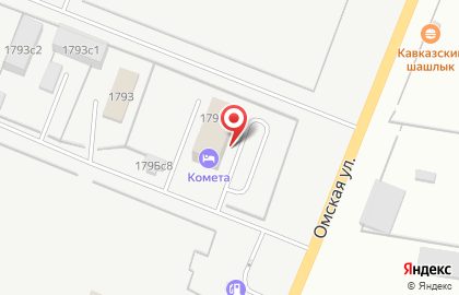 Кафе-бар Кентавр на Омской улице на карте