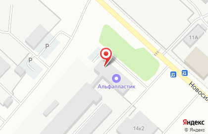 Торговая компания АС на карте