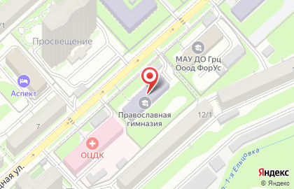Православная гимназия во имя святых равноапостольных Кирилла и Мефодия в Новосибирске на карте