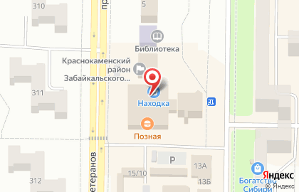 Магазин косметики и бытовой химии Золушка на проспекте Ветеранов на карте