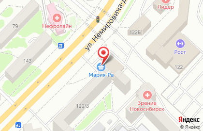 Аптека Гармония здоровья на улице Немировича-Данченко на карте