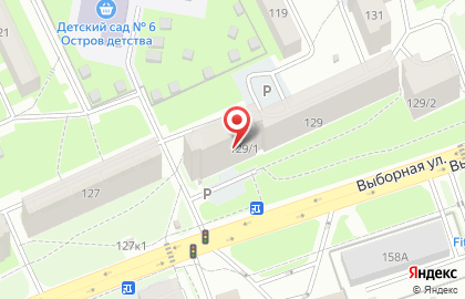 Парикмахерская в Новосибирске на карте