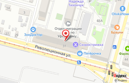 Проектно-монтажная компания Электросетьпроект на карте