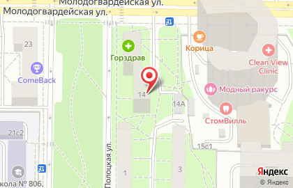 Застеклить балкон метро Молодежная на карте
