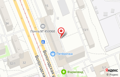 Салон сотовой связи на Вологодской улице на карте