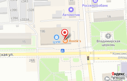 Мастерскаяы по ремонту часов на Комсомольской улице на карте