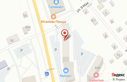 Стоматологическая клиника Дентл клиник на карте