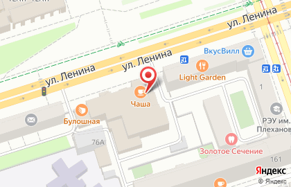 Оптово-розничный магазин Lumma Store на улице Ленина на карте
