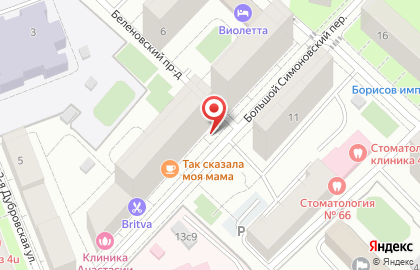 Магазин разливного пива Два топора в Таганском районе на карте