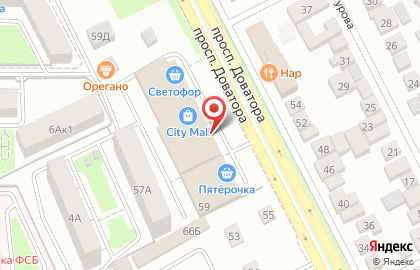 Магазин City Mall на карте