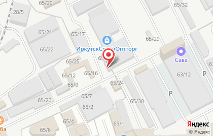 ООО Навигар Трейд на улице Олега Кошевого на карте