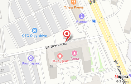 Образовательный центр Файн Инглиш Клаб в Новомосковском районе на карте
