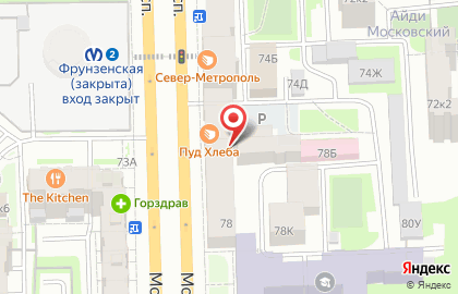 Аптека Эвалар на Московском проспекте, 76 на карте